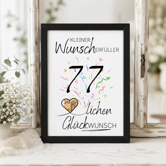 Geldgeschenk 77. Geburtstag Printable mit Schriftzug Kleiner Wunscherfüller, buntem Konfetti, Herzmotiv für Geldschein und modernem Glückwunsch Design zum Ausdrucken